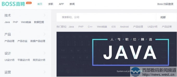 M׃pƴBossֱƸ{(dio)zhipin.com