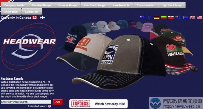 Kˁ(li)^һڃr(ji)6510Ԫheadwear.top 