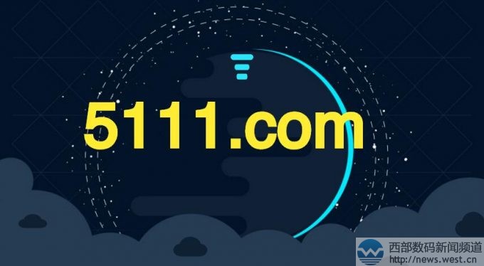 Ĕ(sh)5111.comĳ150fԪ