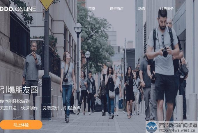 Ʒĸddd.onlineھ3DW(wng)