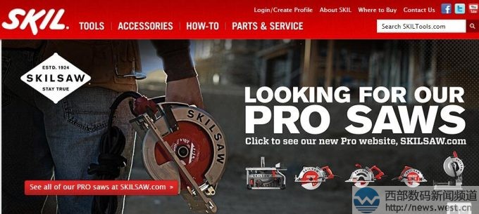 �Ї�������chervon��ُ��������Ʒ���������P(gu��n)����skil.com����D(zhu��n)��