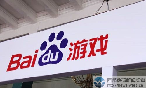 �ٶ��Α�12�|Ԫ���۲����������Α����OƷ����kk.com����ȥ�Ώ�����