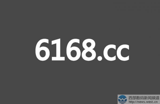 �Ĕ�(sh��)������6168.cc��������(sh��)�a��λ��(sh��)������