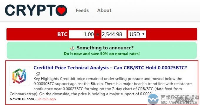 ����؛��̫�𣡱��؎ŽK������(j��)�پW(w��ng)������Crypto.info