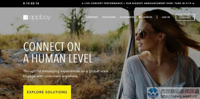 �Ƅ�(d��ng)��(y��ng)��ƽ�_(t��i)Appboy�@5000�f��Ԫ���Y���I�˂�(g��)���~����������