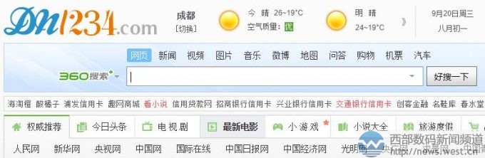 ���f���׵��������1234.cn���K�ˆ�������