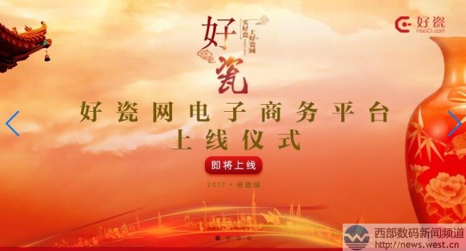 (zhn)pƴhaoci.comϾôɾW(wng)ýС(j)haojian.cn