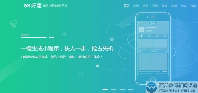 (zhn)pƴhaoci.comϾôɾW(wng)ýС(j)haojian.cn