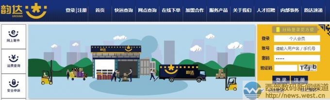 ����Ȧ��ۡ�56�����������_(d��)���f�����½M������