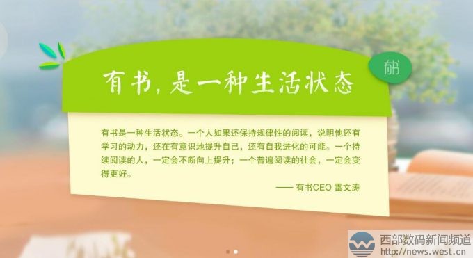 �x����Ⱥƽ�_�Е��@8000�f���Y�� �پW(w��ng)�����pƴ.cc������