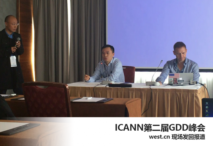 西部數(shù)碼CEO接受專題訪問