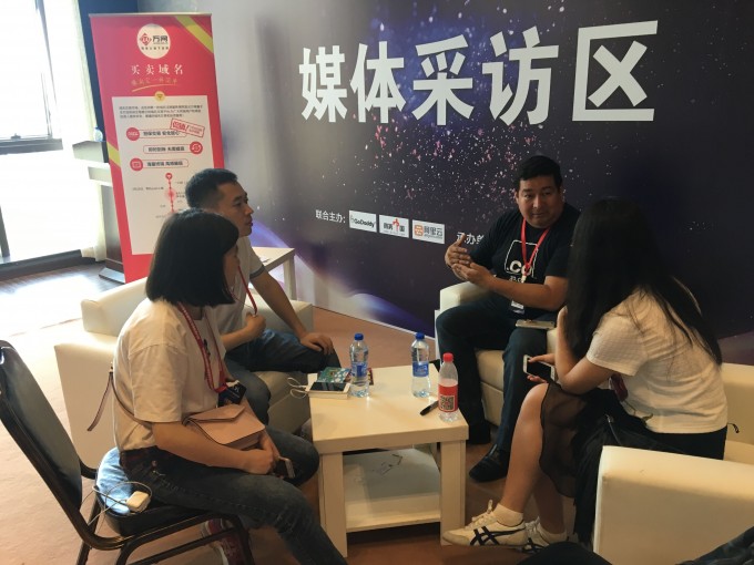 西部數(shù)碼團隊與NEUSTAR注冊局代表交流