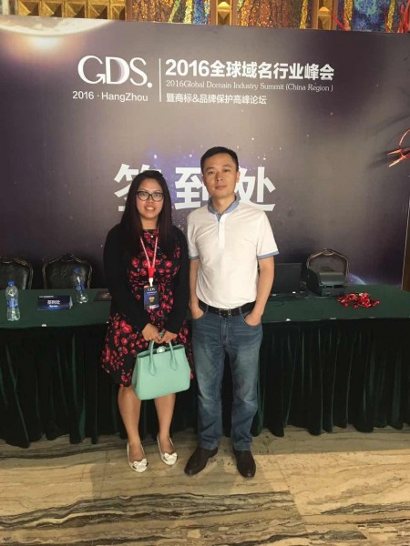 西部數(shù)碼何總及FFM注冊局交流留影