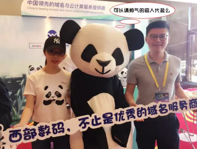 知名投資人官人 知名投資人官人