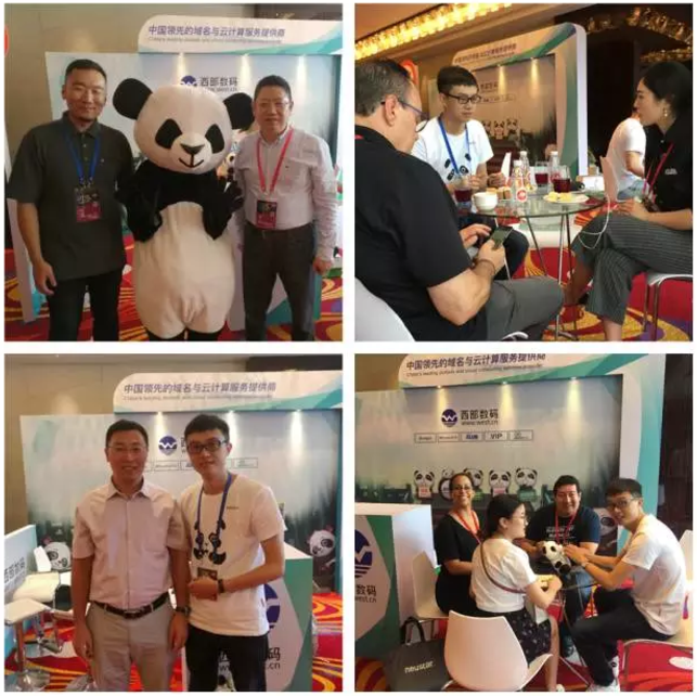 來(lái)自全球的合作伙伴到西部數(shù)碼展臺(tái)交流合影 來(lái)自全球的合作伙伴到西部數(shù)碼展臺(tái)交流合影