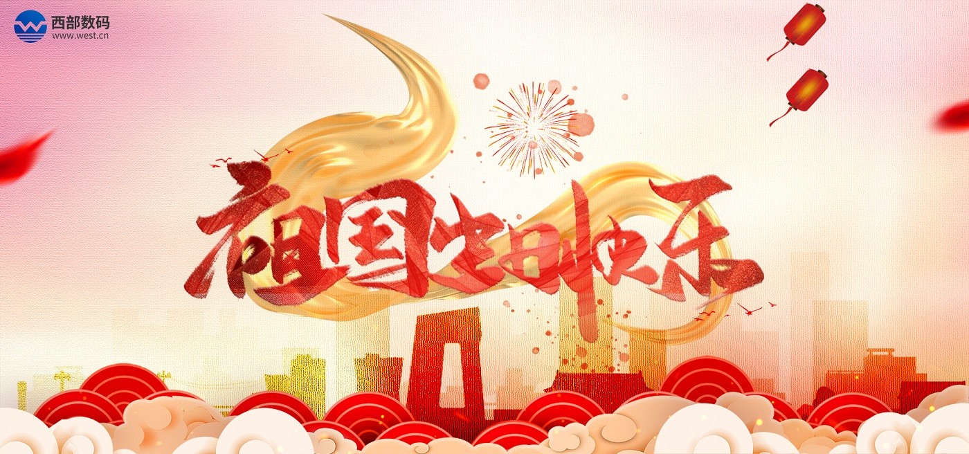 A019_-11915754psd.jpg A019_-11915754psd.jpg