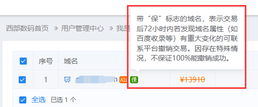 1732008992141.jpg 1732008992141.jpg