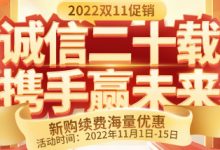 云服務(wù)器的價格-西部數(shù)碼知識庫