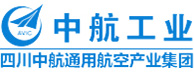 中航集團
