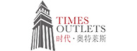 時代奧特萊斯官網